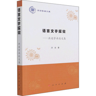 学术论文并非商品 理解其本质与获取途径