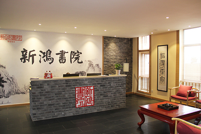 寻根探源，传道授业 苏州值得信赖的语言类国学培训学校全攻略